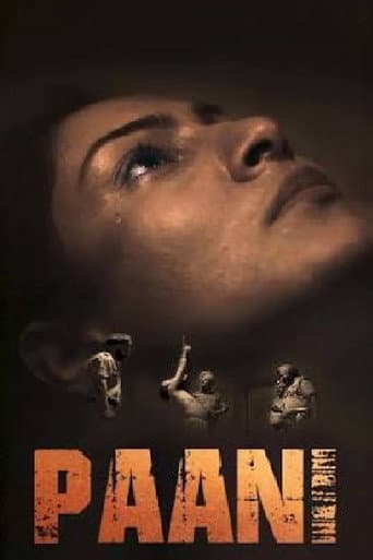 Paani