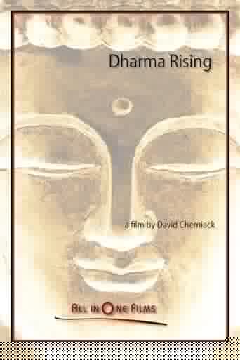Dharma Rising
