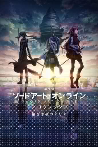 Sword Art Online : Progressive - Aria of a Starless Night