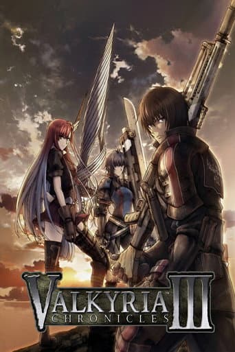 戦場のヴァルキュリア3 誰がための銃瘡