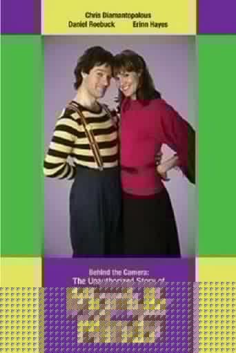 Behind the Camera: The Unauthorized Story of 'Mork & Mindy'