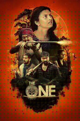The One : Within You