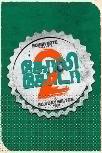 கோலி சோடா 2