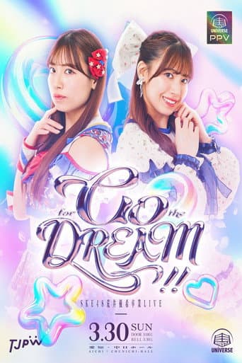 SKE48荒井優希卒業LIVE～Go for the Dream!!～
