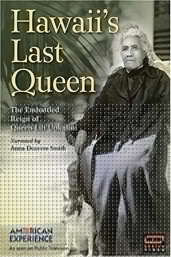 Hawaii's Last Queen