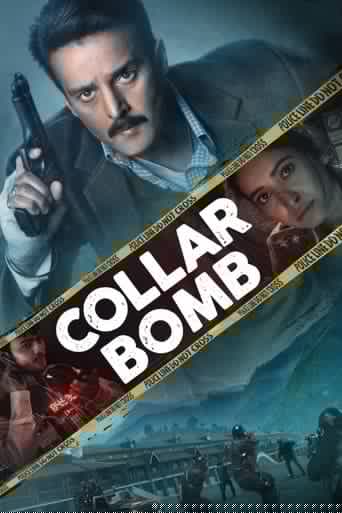 Collar Bomb