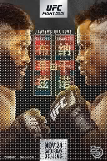 UFC Fight Night 141: Blaydes vs. Ngannou 2