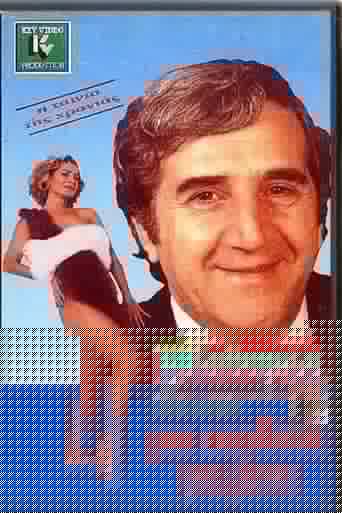 Μία Παρθένα Για Μένα