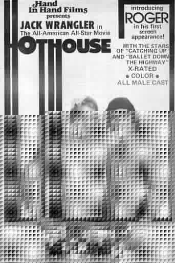 Hothouse