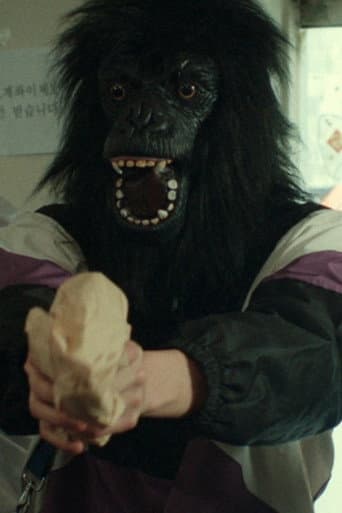 브레이크 타임