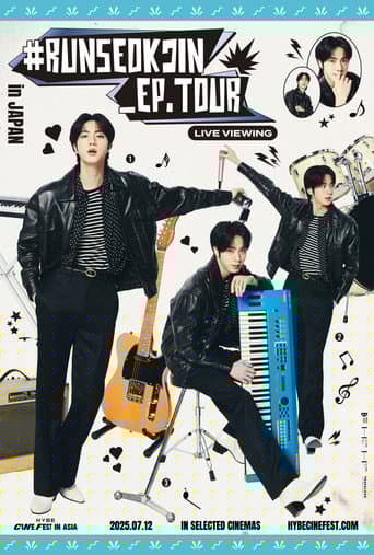 #RUNSEOKJIN_EP.TOUR in JAPAN: LIVE VIEWING