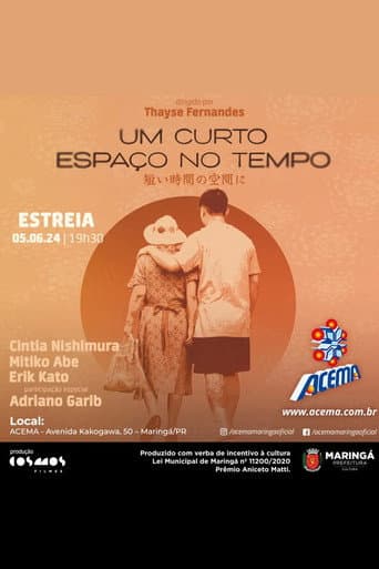 Um Curto Espaço no Tempo