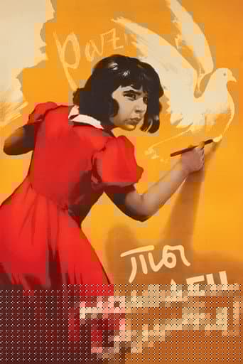 Ты молодец, Анита!