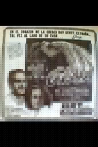 Gema