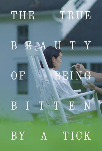 The True Beauty of Being Bitten by a Tick
