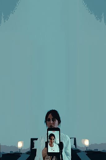 A Detached Reflection - Riflessi Privati