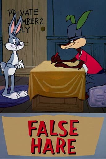 Le club du lapin
