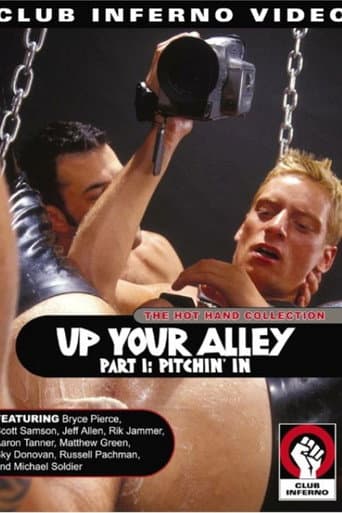 Up Your Alley 1: Pitchin' In
