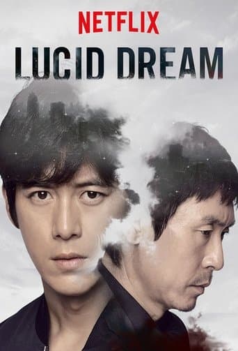 Lucid Dream