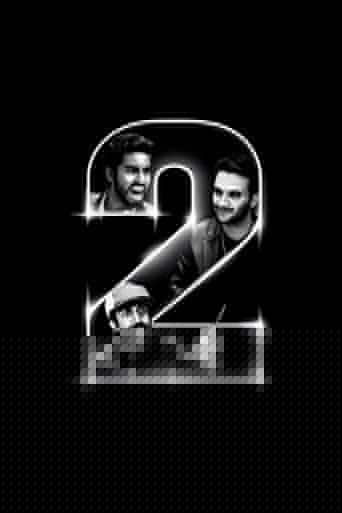 FOSH 2