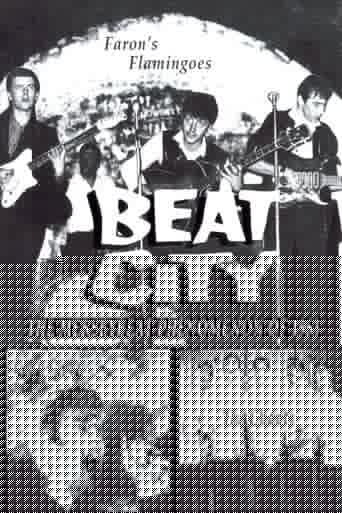 Beat City