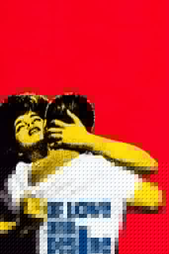 Of Love and Desire