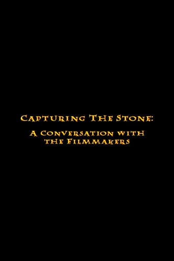 Capturing the Stone: A Conversation with the Filmmakers