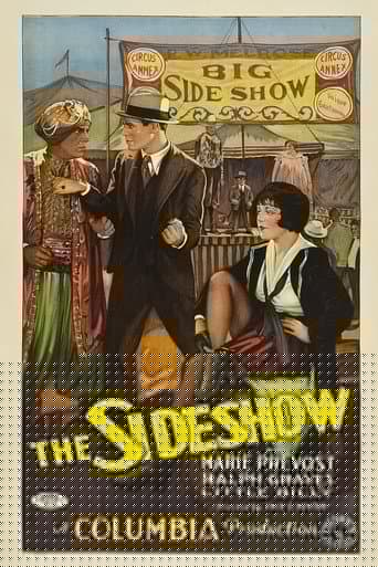 The Sideshow