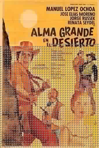Alma Grande en el desierto
