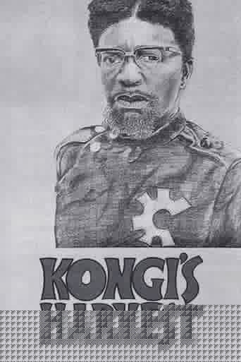 Kongi's Harvest