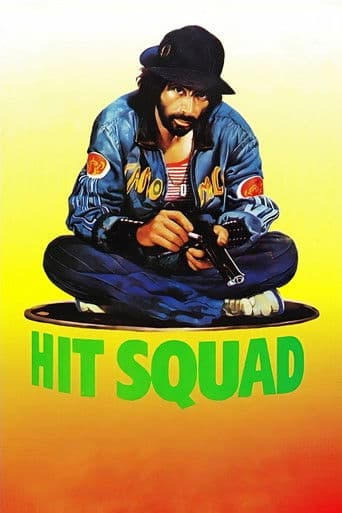 Un flic très spécial