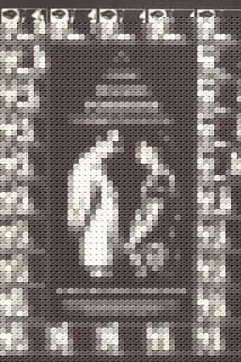 Couple, regards, positions