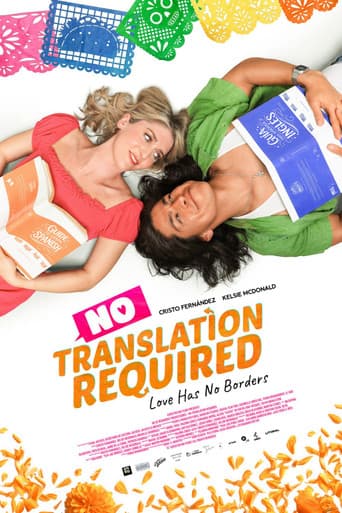 No se requieren traducciones