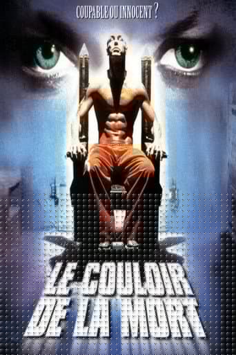 Le Couloir de La Mort