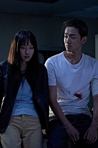 킬링타임