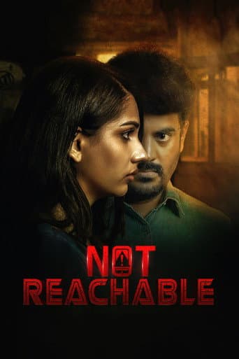 நாட் ரீச்சபிள்