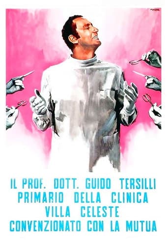 Il Prof. Dott. Guido Tersilli primario della Clinica Villa Celeste convenzionata con la Mutua