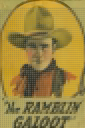 The Ramblin' Galoot