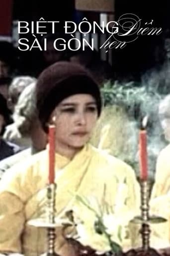 Biệt động Sài Gòn: Điểm hẹn