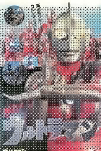 甦れ!ウルトラマン