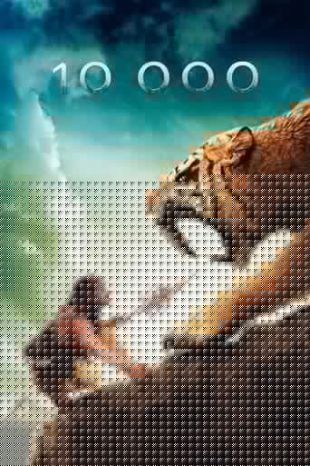 10 000
