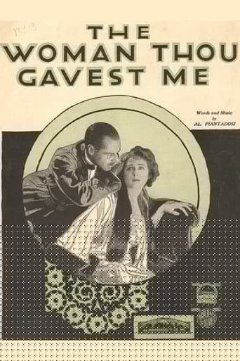 The Woman Thou Gavest Me