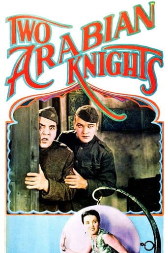 Frères d'armes