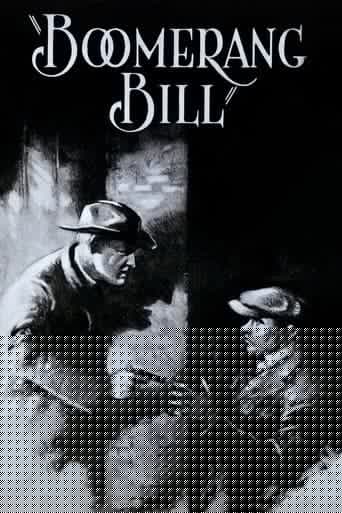 Boomerang Bill