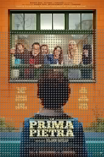 La prima pietra