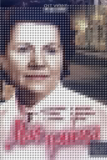 Моя улица