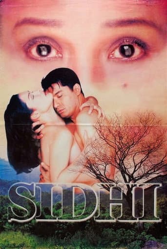Sidhi