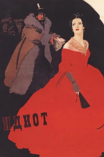 L'Idiot