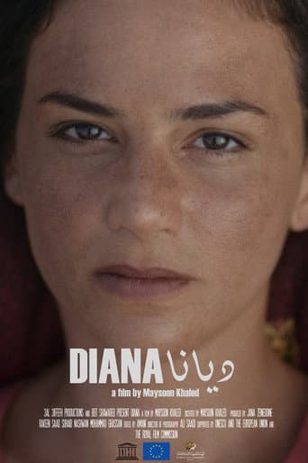 ديانا Diana