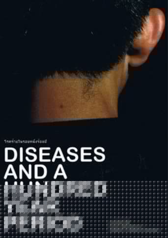 Diseases and a Hundred Year Period